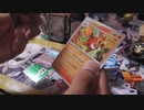 黒炎の支配者３５パックでアドを取りたいオタクのパック開封動画(ポケモンカード)