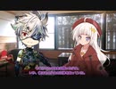【アジアンパンクTRPGサタスペ】亜侠たちの奇妙な冒険4【第9話】