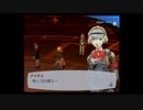ペルソナ3(F)アイギス編初見プレイ(実況)　part25