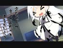 隣人のアリアルさんとミリアルさん　815『魔法少女』