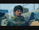 龍が如く７　光と闇の行方　part10