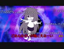 【歌って描いてみた】粛清!!ロリ神レクイエム☆（cover）（short）【ティラミーちゃん】