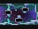celeste 2023-10-05