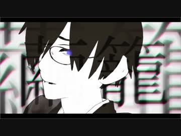 【㎜d】繭籠【ωrωrd】