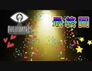 【実況】リトルナイトメアやろうぜ！　最終回ッ！！