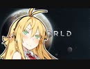 【RimWorld】 リムワなう Part3 【VOICEROID】