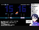スーパーマリオメーカー2ゲーム実況： 破壊してコインを集めるコース【ファンキキ切り抜き　マリメ2】