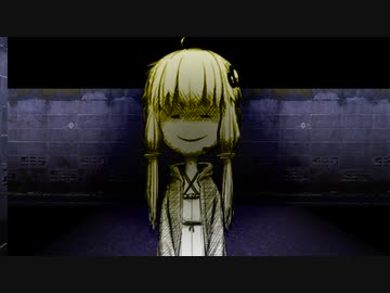 夜道の奥で怖いゆかりさんが待ってるだけ
