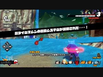 限界突破サバイバー12　ぎりぎりまでがんばって　ぎりぎりまでふんばって.dbtb