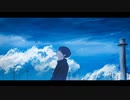 君がいるから僕はいた /  flower