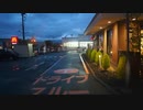 マクドナルドに超ハイテンションな山本正之でドライブスルー