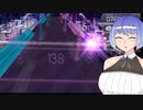 雑食音ゲーマーの日常 - Arcaea(Android)より『New York Back Raise』(Past)【CeVIO AI実況】