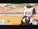 小夜オールバック【強風オールバック】