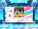 スクフェス2　ホップ・ステップ・ワーイ！ [EX]