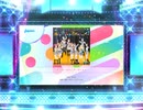 スクフェス2　ホップ・ステップ・ワーイ！ [MASTER]