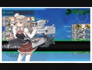 艦これ　23年夏イベ　E５甲　戦力１～輸送クリア（E5-1・E5-2）