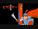 ハイスピード2Dピザアクション『Pizza Tower』実況プレイpart2