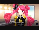 【アイ・アム・マジカミ】 ザ・ラストミッション Part.06