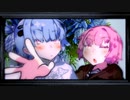 【第四回原石祭】魔法使い葵ちゃん！！