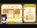 戌亥とこ、スイカゲームのGameOverRTA 暫定6位【にじさんじ切り抜き/戌亥とこ】