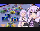 【F-ZERO99】ゆかりさんとゆづきさんのF-ZERO交通安全週間【第四回原石祭実況】