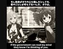 【Cover】If the Gov't Could Read My Mind/重音テトバンド for 素手ドラムP(原曲：Vandals)1番だけ