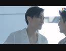 #ลมพัดผ่านดาวEP18 Mew part