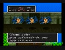 【保存用】DQ2 RTA 満月はぐれ（いかずちの杖有）チャート 3:18くらい