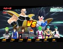 【steam版】アグロ２分ベジータ王子【DBTB】