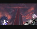 【AC6】ユカリとトバリ＃34【A.I.VOICE実況】