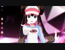 【MMDポケモン】こいあい【モデルテスト】