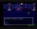 DQ3 RTA 自己ベスト　2:47くらい