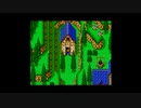 FF初心者へっぽこアベルのFFツアー第５回（ファイナルファンタジーⅤ)52