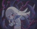 ぐさり / uk2 feat. 初音ミク