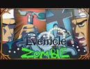 ハムレットの成り立ち【Evenicle-イブニクル-】#89