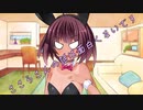 ことのはさんちの日常『ささらさんの話は面白くないです』編【えーあいぼいす劇場】