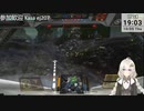 2023.10.5 【 #ゆかりねっと 】ろぼっとのげーむ【 #MWO 】 #218-1