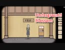 【Underground Blossom 第3章 学園通り】カオスな謎解きとローラの一生！ついに学生編へ！変な奴しかいねぇな？
