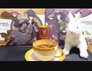 【開封】ファイアーエムブレム風花雪月 Fodlan Tea Breakを開ける