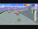 F-ZERO99で2位とれました