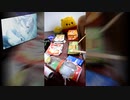 「勇者」を家にあったゴミで叩いてみた【YOASOBI】