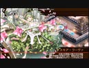 【城プロ：RE】瀬戸の潮騒鮮やかなりて -EX2-　6体合計☆40