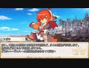 【卓m@s／TRPG】邪眼の姫の物語／第566話【SW2.5】