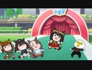 【たぬき】シャフリヤール色々まとめ