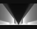 Paper Wave Audio Spectrum