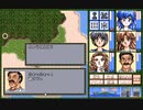 PC98　無人島物語をプレイ　その４　温泉
