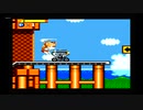 The First 15 Minutes of Sonic Gems Collection: Tails' Skypatrol