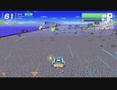 EhuZero 99