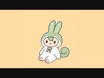 もちもち妖精と暮らす。