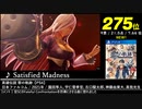 第15回みんなで決めるゲーム音楽ベスト100(+900) Part.30